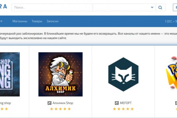 Kraken сайт kraken clear com