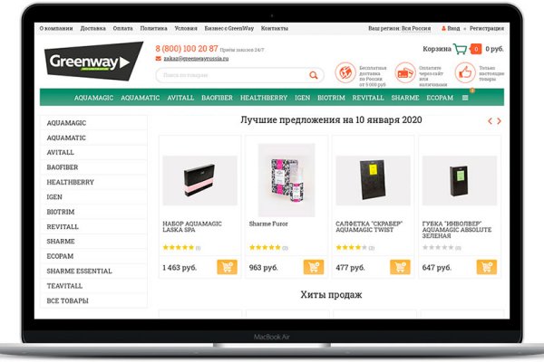 Ссылка на кракен оригинал