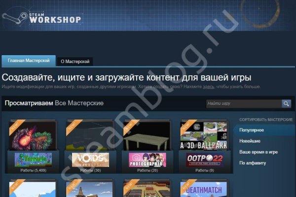 Кракен тор kraken dark