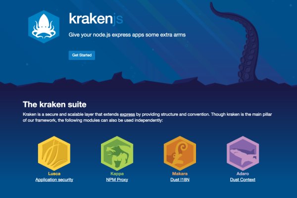 Kraken tor link