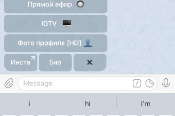 Пользователь не найден при входе на кракен