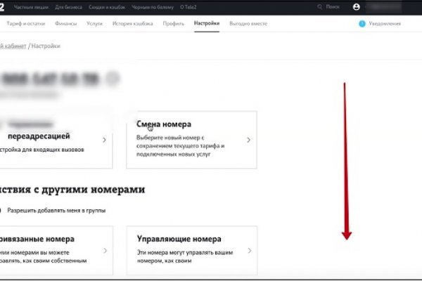 Kra37.at