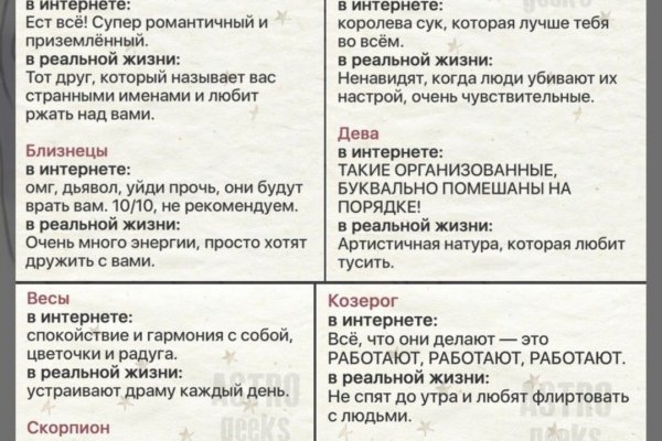 Сайт кракен магазин kraken2 tor2 xyz