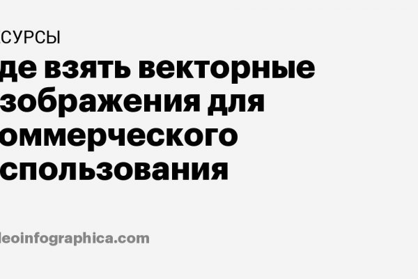 Кракен сайт 1kraken me вход