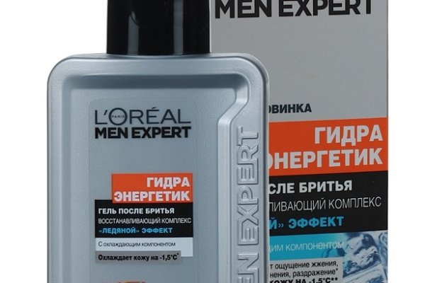 Почему кракен перестал работать