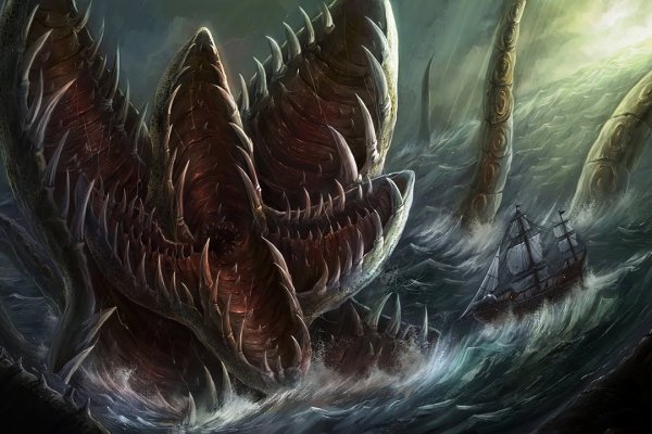 Kraken19at