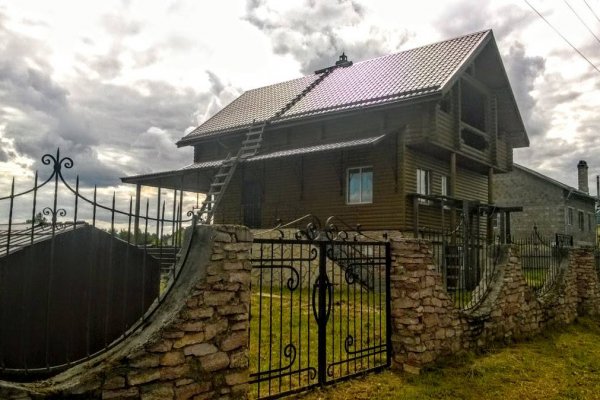 Даркнет официальный сайт на русском