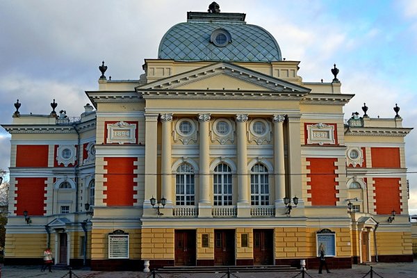 Кракен шоп даркнет