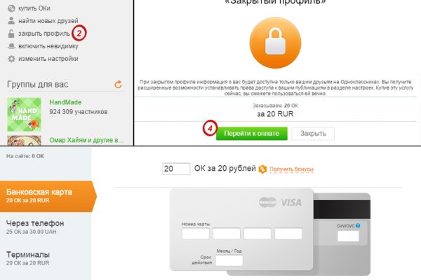 Кракен маркет kr2web in