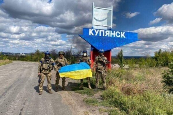 Ссылка на кракен лукойл