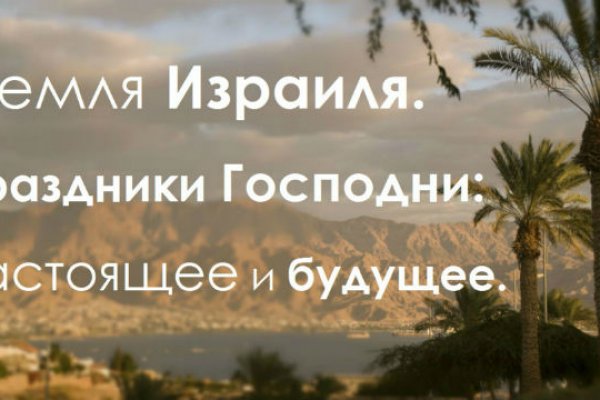Кракен наркотики в оренбурге