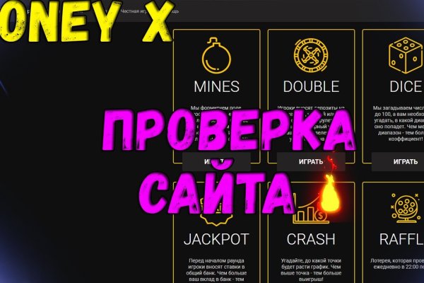 Ссылка на кракен onion kraken dark link