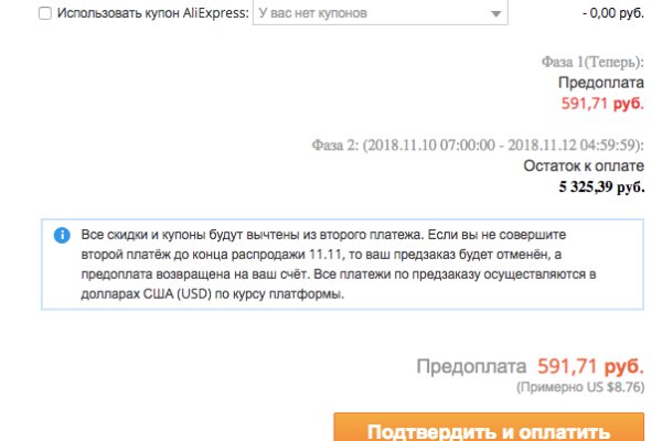 Кракен даркнет актуальная ссылка