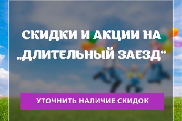 Кракен даркнет ссылка для тор